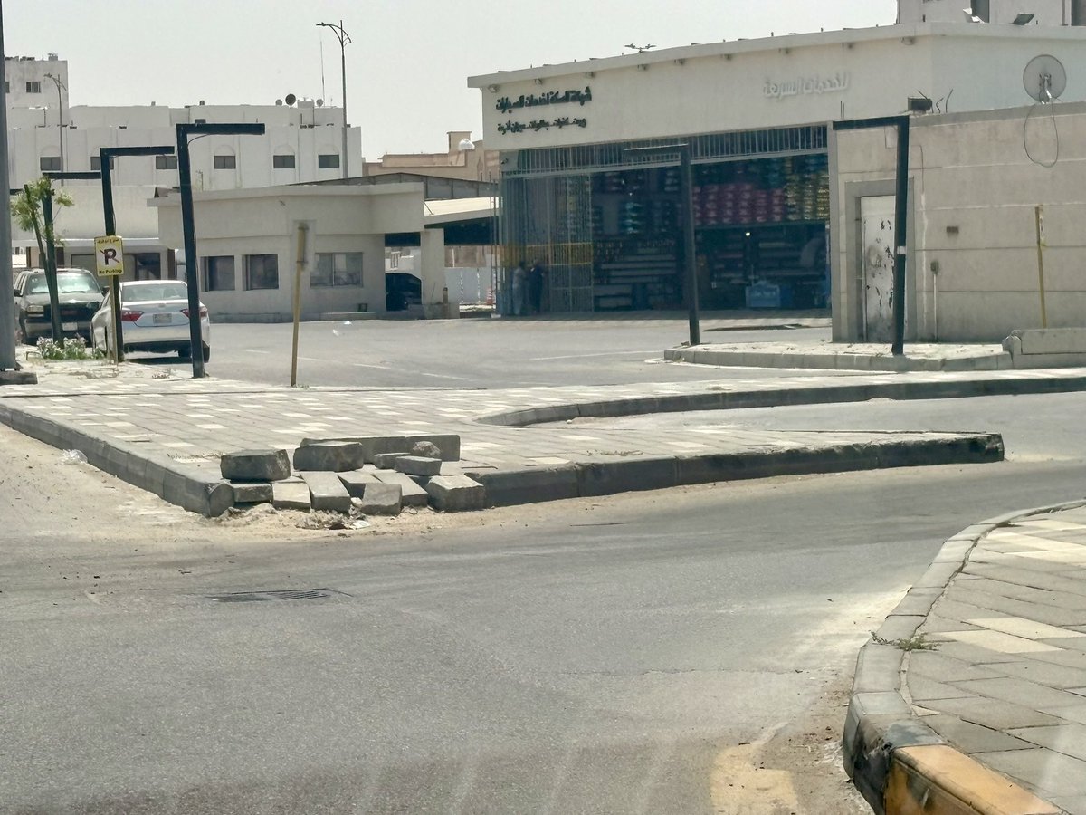 جمعية أُمَناء للتنمية tweet media