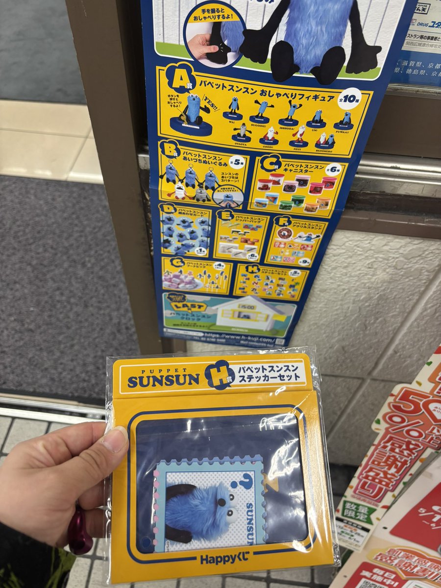 adachi_a's tweet photo. はいはい。 https://t.co/Vld8JE4tbv