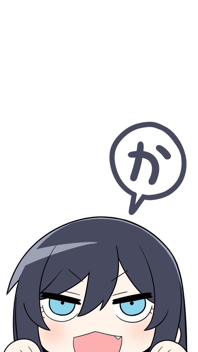 フェルティア@お仕事募集中 tweet media