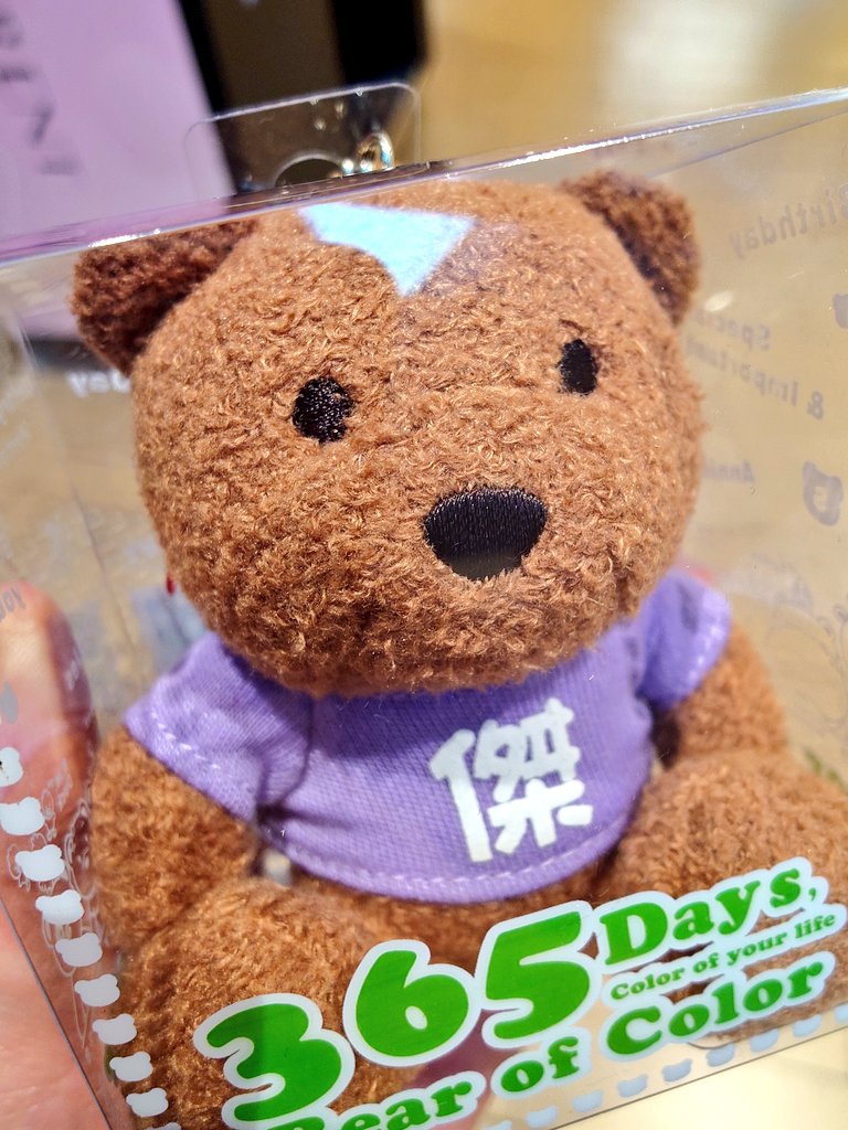 ねね tweet media