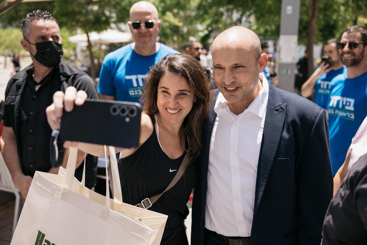 Naftali Bennett נפתלי בנט tweet media