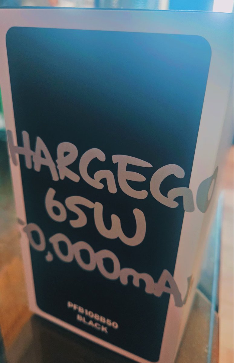 toteurang's tweet photo. [RT이벤트당첨후기]
저는 살면서 50000mAh를 처음 봤습니다... 그러나!! 왕크왕귀!!!! 묵직한 무게감에 살짝 겁먹었으나 너무 귀여운 디자인과 총 5개의 포트를 보고 인정할 수밖에 없었어요!!
특히 패드를 자주 쓰시는 저희 엄마가 정말 좋아하시더라구요🥰✨ 정말 감사합니다!! https://t.co/ou6bMOrnsh