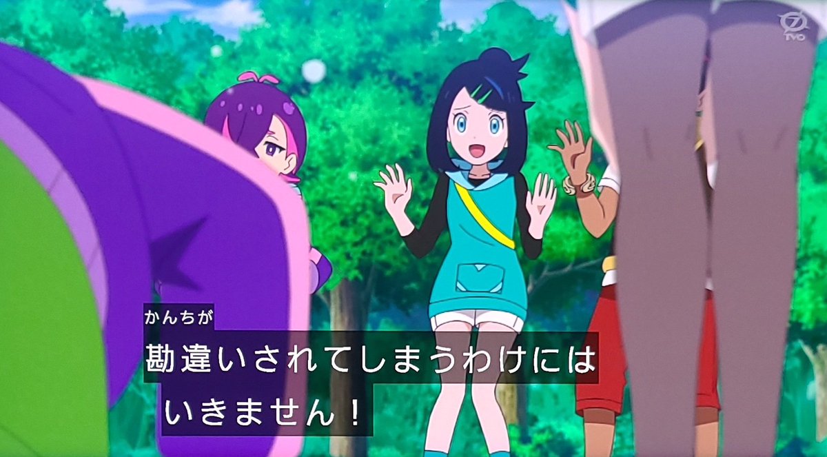 リコちゃんのママ形態」というキャラクターだけでお茶の間視聴者を4倍