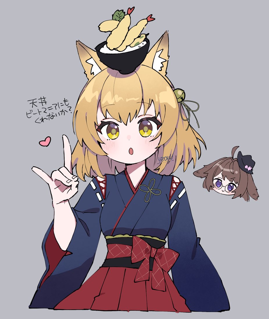 48okku's tweet photo. らくがき🦊🍤🐶 https://t.co/Uinu7WEI11