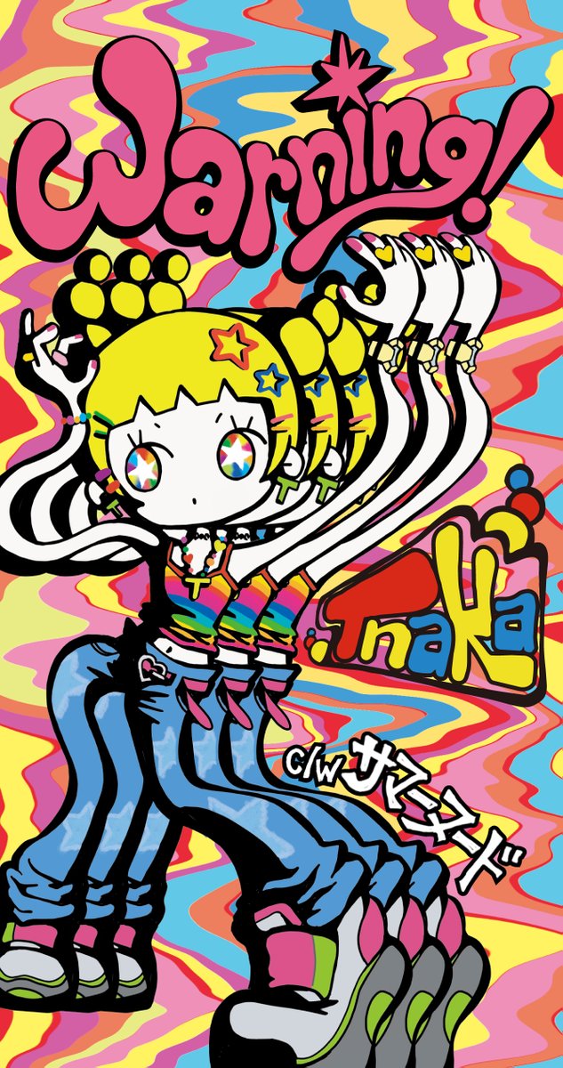 diskunion_JapaneseRock_indie (@diskunion_indie) / Posts / X