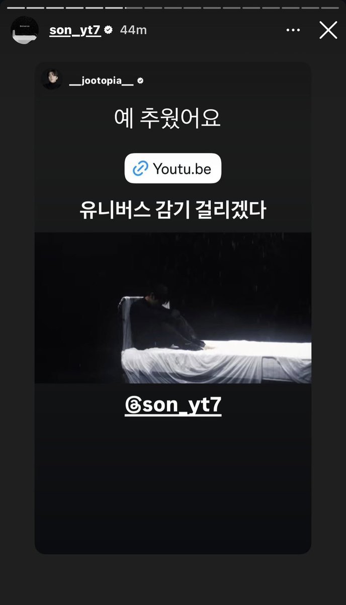 tagthinker's tweet photo. golden child members showing their support for youngtaek’s solo debut!!

2vs10_ (daeyeol): Youngtaekie congratulations! 🎉 You sing well 👏
son_yt7: The leader is number 1 indeed

__jootopia__ (joochan): Universe, you’re going to catch a cold
son_yt7: Yea, it was cold https://t.co/93qFICQ3bf