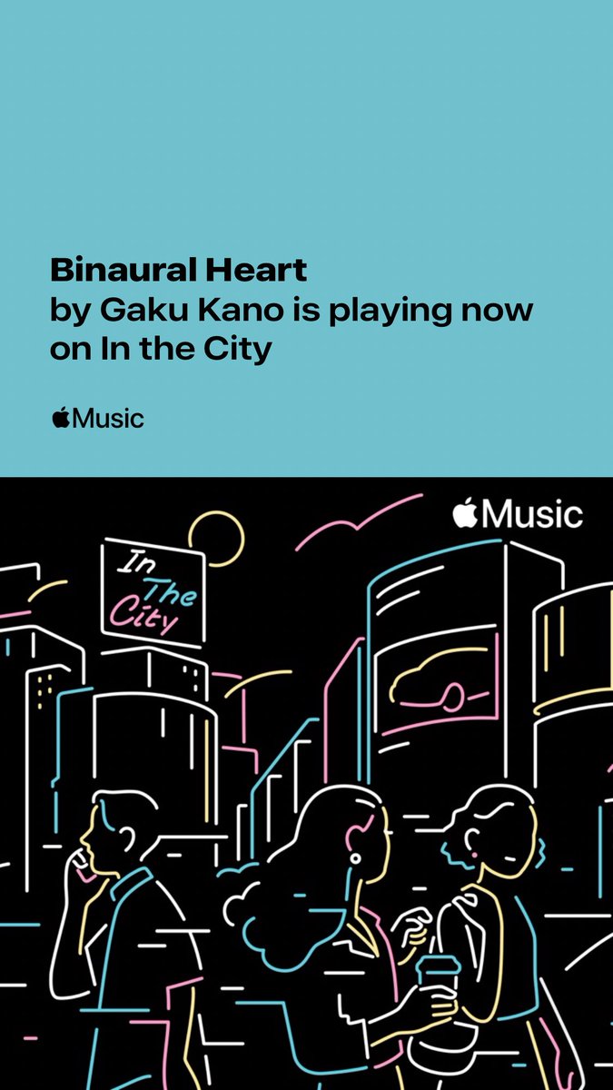 kano15248045's tweet photo. “Binaural Heart”がApple Music Playlist: “In The City”に選出されました！
Apple Musicの方も、Spotifyの方もぜひお聴きください！
https://t.co/LIegfW6eLI

#gakukano #experimentaljazz https://t.co/Kz3TA5GgSa
