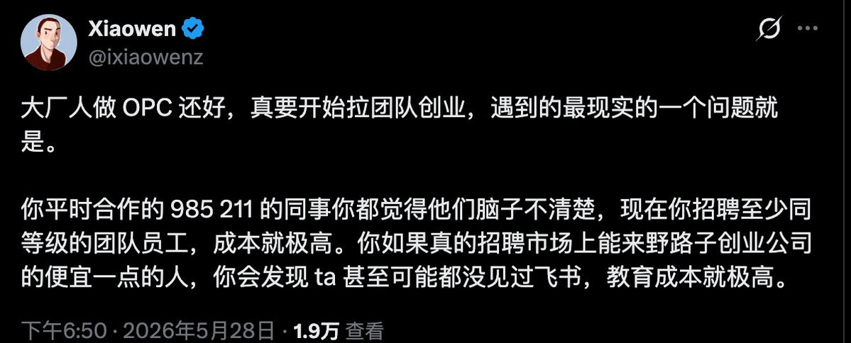 Xiangyu 香鱼🐬 tweet media