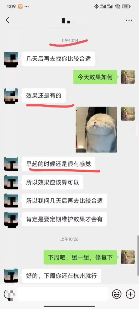 LinZhao74037's tweet photo. #苏州理疗型抓龙筋
#曼谷抓龙筋
17681881218
真实回馈 https://t.co/GfFBhmhaP8