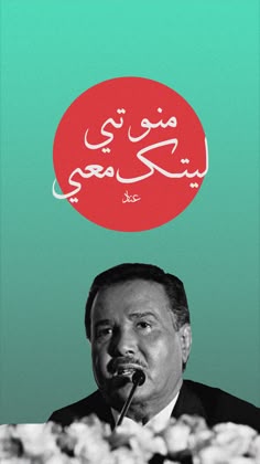 alshameri22zid's tweet photo. https://t.co/OyX4D6r9NN