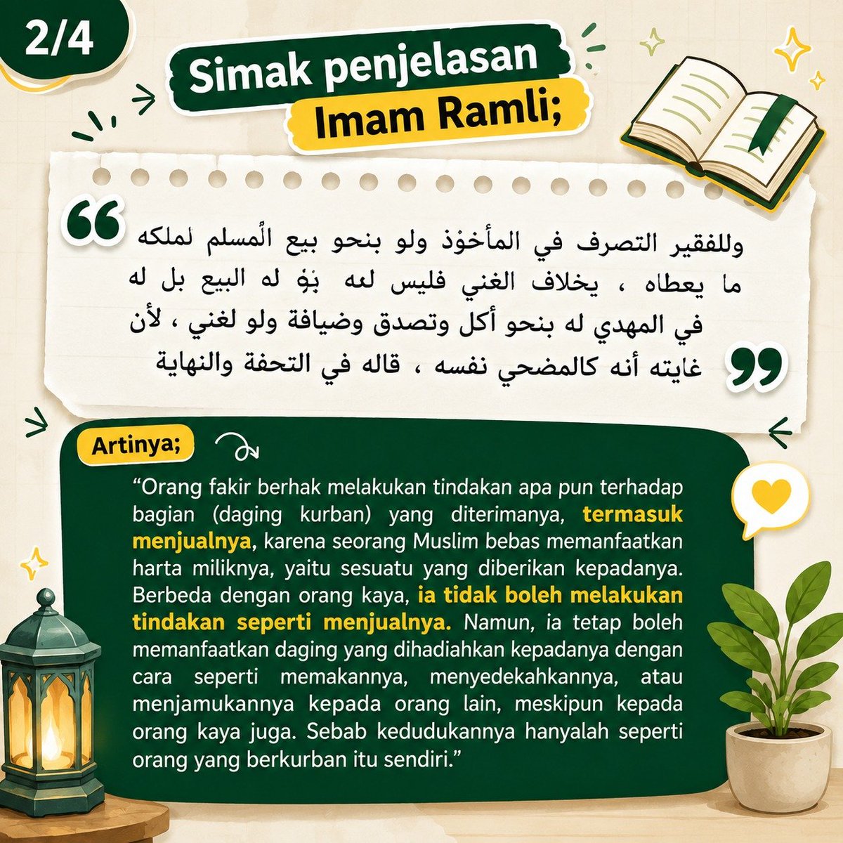 BincangSyariah's tweet photo. Silakan disimak baik-baik..
#SahabatIbadah #Kurban #kurbankambing #kurbansapi #kurbanonline https://t.co/hGKnHpguzc