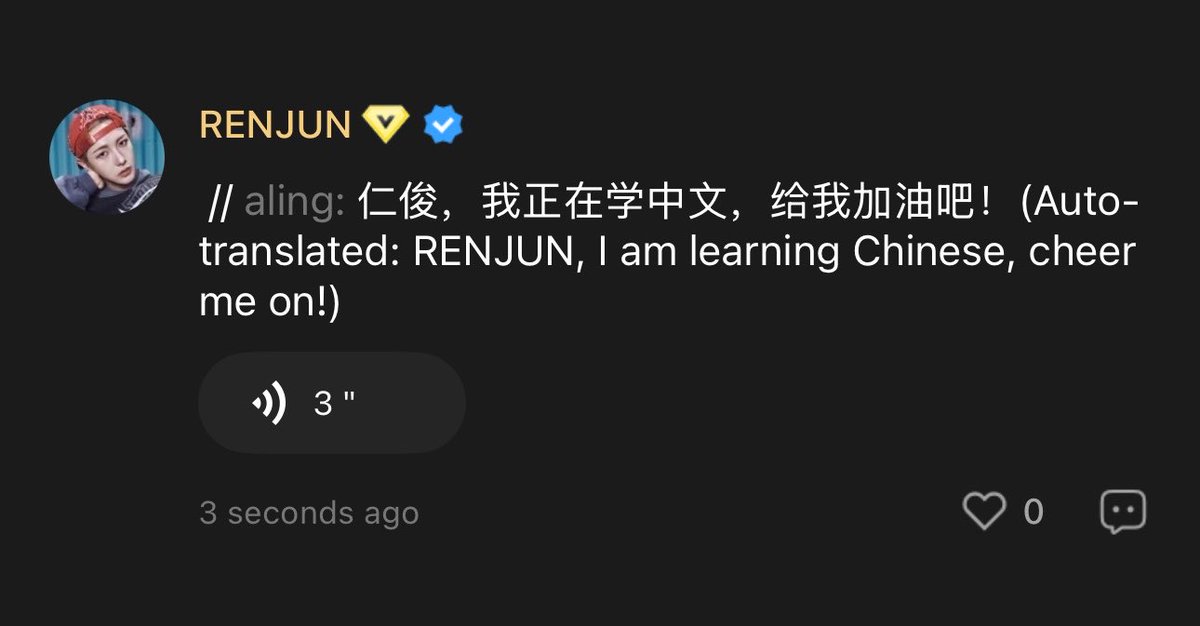 Aling 💛RENJUN NYEMANGATIN AKU😭💛 tweet media