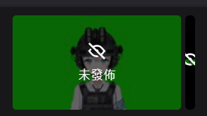 aria_armory's tweet photo. 你好，這裡是剛剛錄Shorts短片按到串流🔴
直播整整TMD十分鐘的小武直🚁
剛剛有看到的，晚上記得來直播間報到
不會對你們做什麼的.......
頂多一個一個給你們大記憶恢復術😡
直     到      忘     記       !!!!!!!!!!!!!!!!! https://t.co/xwfznG5CgG