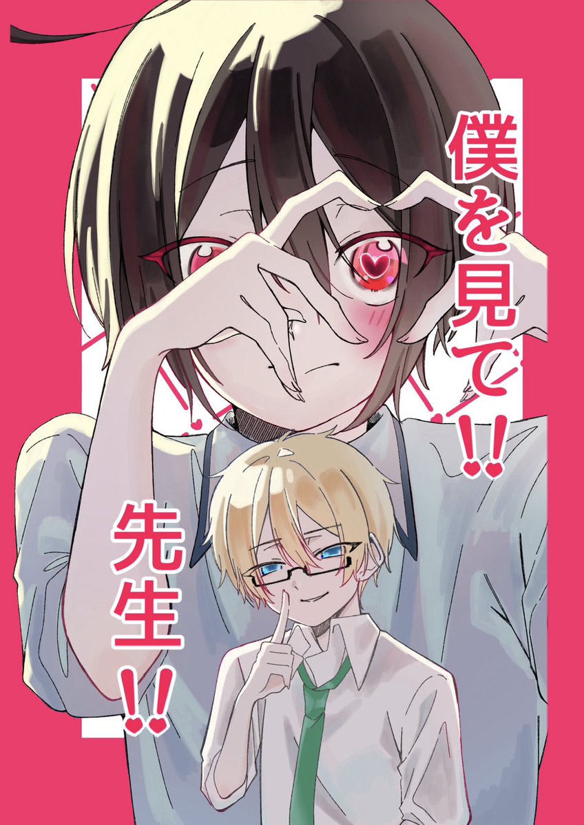 甜瓜神@4号館な72a tweet media