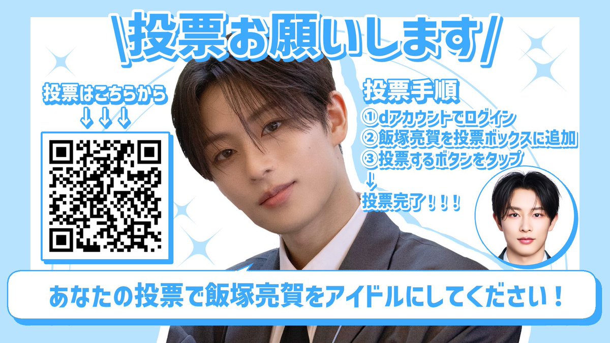 あや tweet media