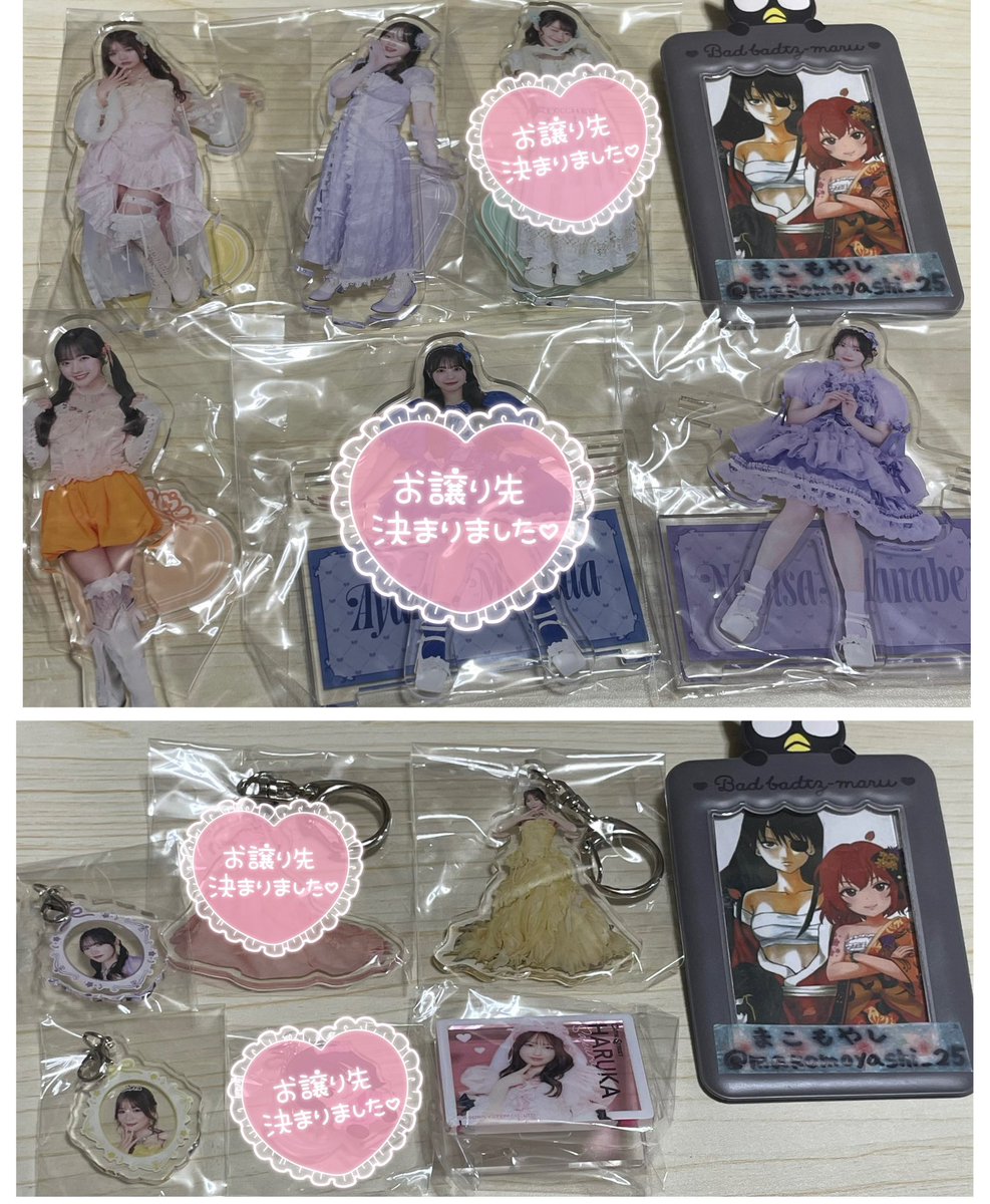 makomoyashi_25's tweet photo. 【譲渡/交換】CUTIE STREET きゅーすと ラッフルくじ グッズ

(譲)画像1～3
(求)画像4枚目
もしくは下記金額での譲渡
画像1枚目→アクスタ750円、その他500円
画像2枚目→缶バッジ400円、トレカ･衣装展特典200円、その他100円
画像3枚目→クリアファイル50円

→ https://t.co/oDz1yQvAIE