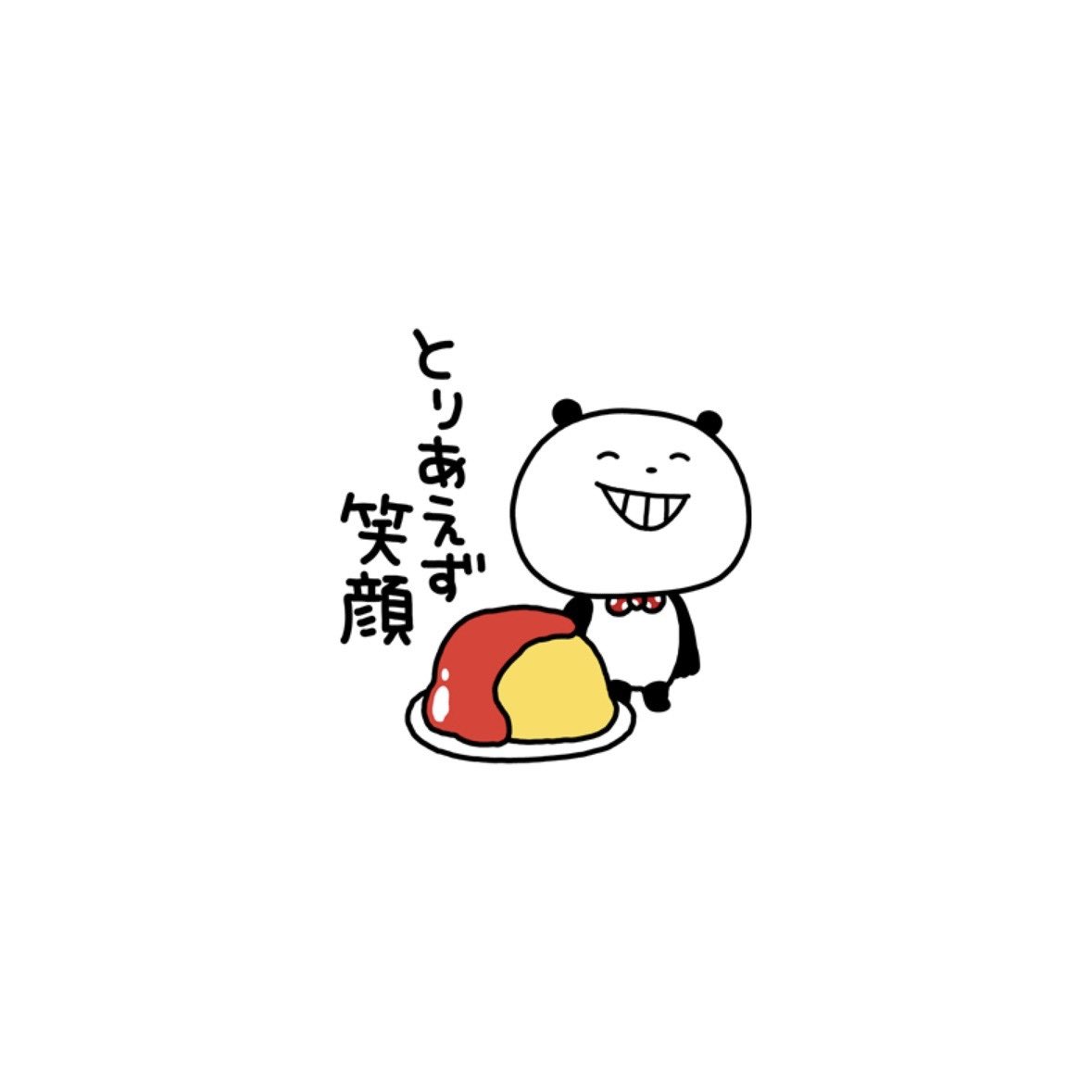 a_loverabbit_'s tweet photo. なけなしの貯金はたいて嵐のラストライブ買うぞ😭🩷

大野くんの歌声聞かないと！！！ https://t.co/x9mLPFY6Ny
