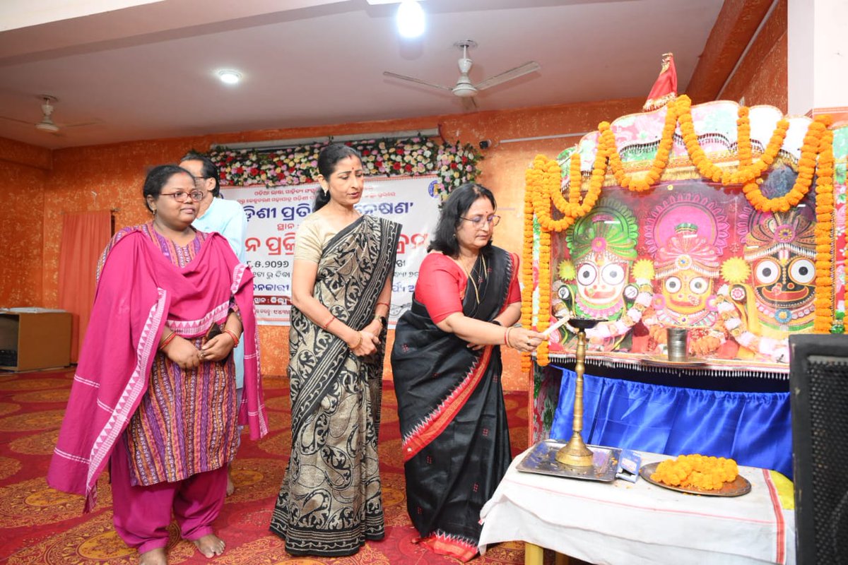 gkcmorc's tweet photo. ଓଡ଼ିଆ ଭାଷା, ସାହିତ୍ୟ ଓ ସଂସ୍କୃତି ବିଭାଗ ଆନୁକୂଲ୍ୟରେ ଓଡ଼ିଶୀ ଗବେଷଣା କେନ୍ଦ୍ର ଦ୍ୱାରା 'ପ୍ରତିଭାର ଅନ୍ବେଷଣ' କାର୍ଯ୍ୟକ୍ରମ ଜରିଆରେ ଭଦ୍ରକ ଜିଲ୍ଲାରେ ତା ୨୮.୦୫.୨୦୨୬ ରିଖରେ ଜିଲ୍ଲା ସଂସ୍କୃତି ଭବନ ଠାରେ ଓଡ଼ିଶୀ ନୃତ୍ୟଶିଳ୍ପୀ ଓ ନୃତ୍ୟଗୁରୁ ମାନଙ୍କ ଚୟନ ପ୍ରକ୍ରିୟା ଆରମ୍ଭ ହୋଇଅଛି l
#gkcmorc #prativaanweshana https://t.co/9NT7VkDHNx
