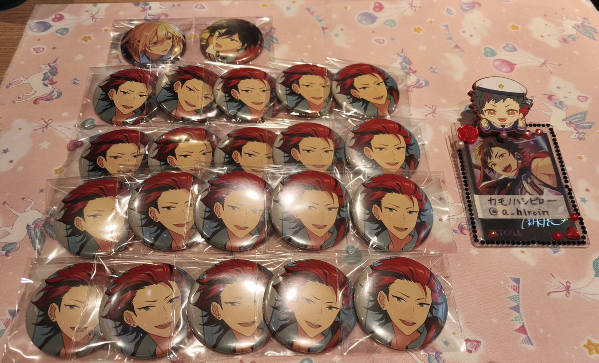a_hiroin's tweet photo. 【交換/譲渡】あんスタ コレクション缶バッジ コレ缶 Feb  Casual  
譲)巽20.紅郎20.宗11.☼北斗1.☼英智1
求)同異種 鉄虎
(下記リプライ画像参照)
または1点につき 250円＋送料 
(譲渡は無印のみ)
☼は交換のみ(同種>Feb idol>Dec Casual)
郵送でのお取引希望です https://t.co/5sin9uHAF3