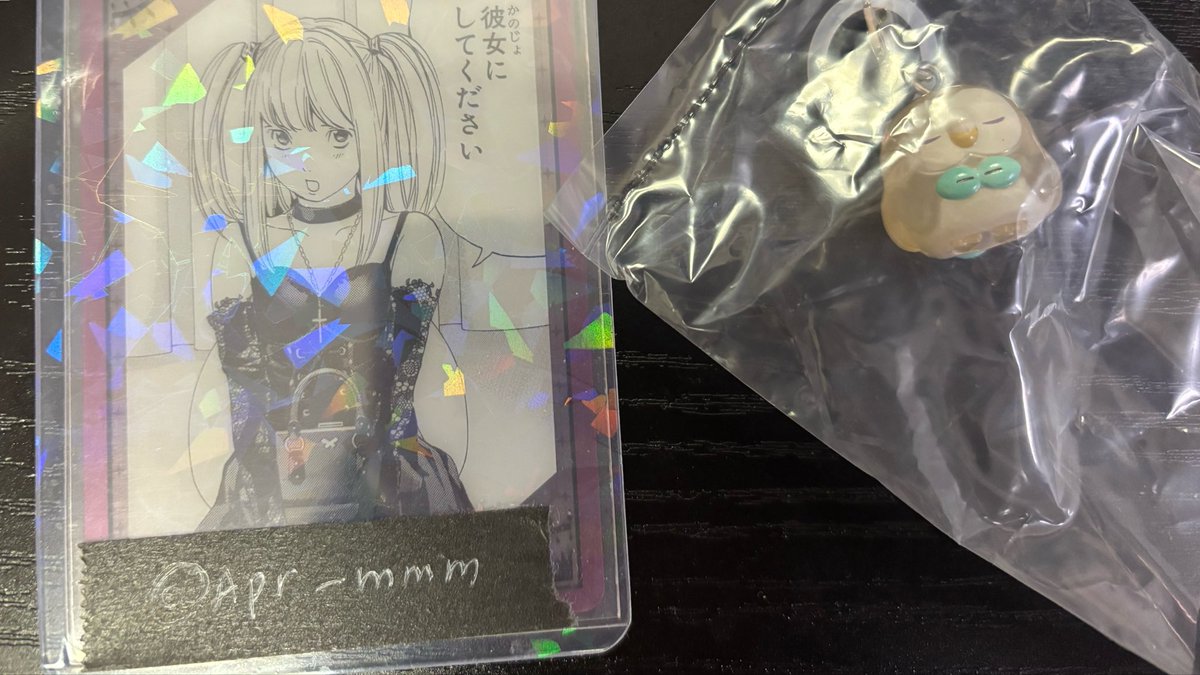 ミー tweet media