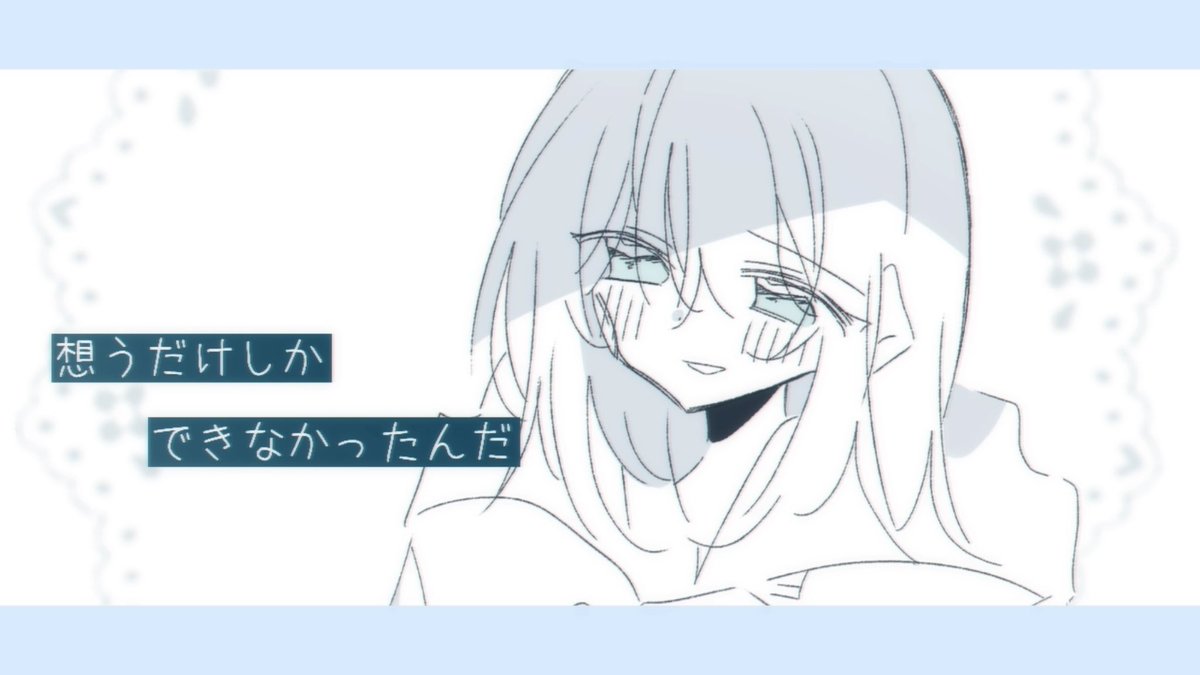 IQzero_'s tweet photo. 寂しそうに笑う男が好きで…… https://t.co/Xo5i8VIGg0