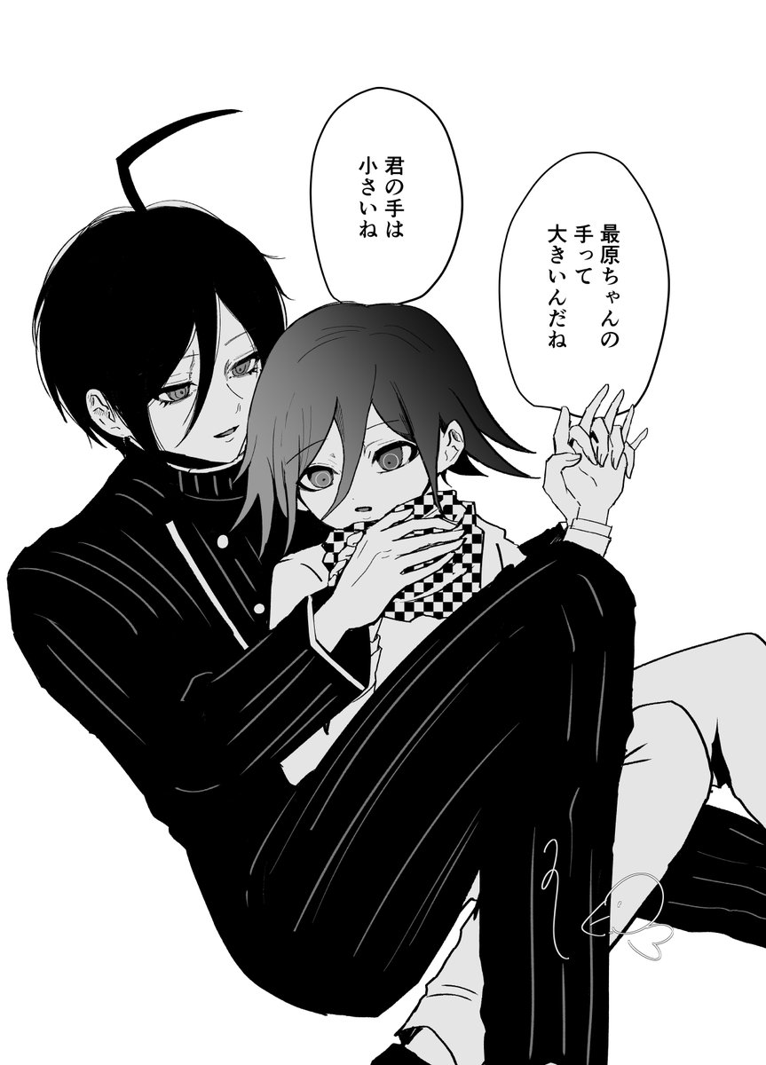 Nyoっki tweet media