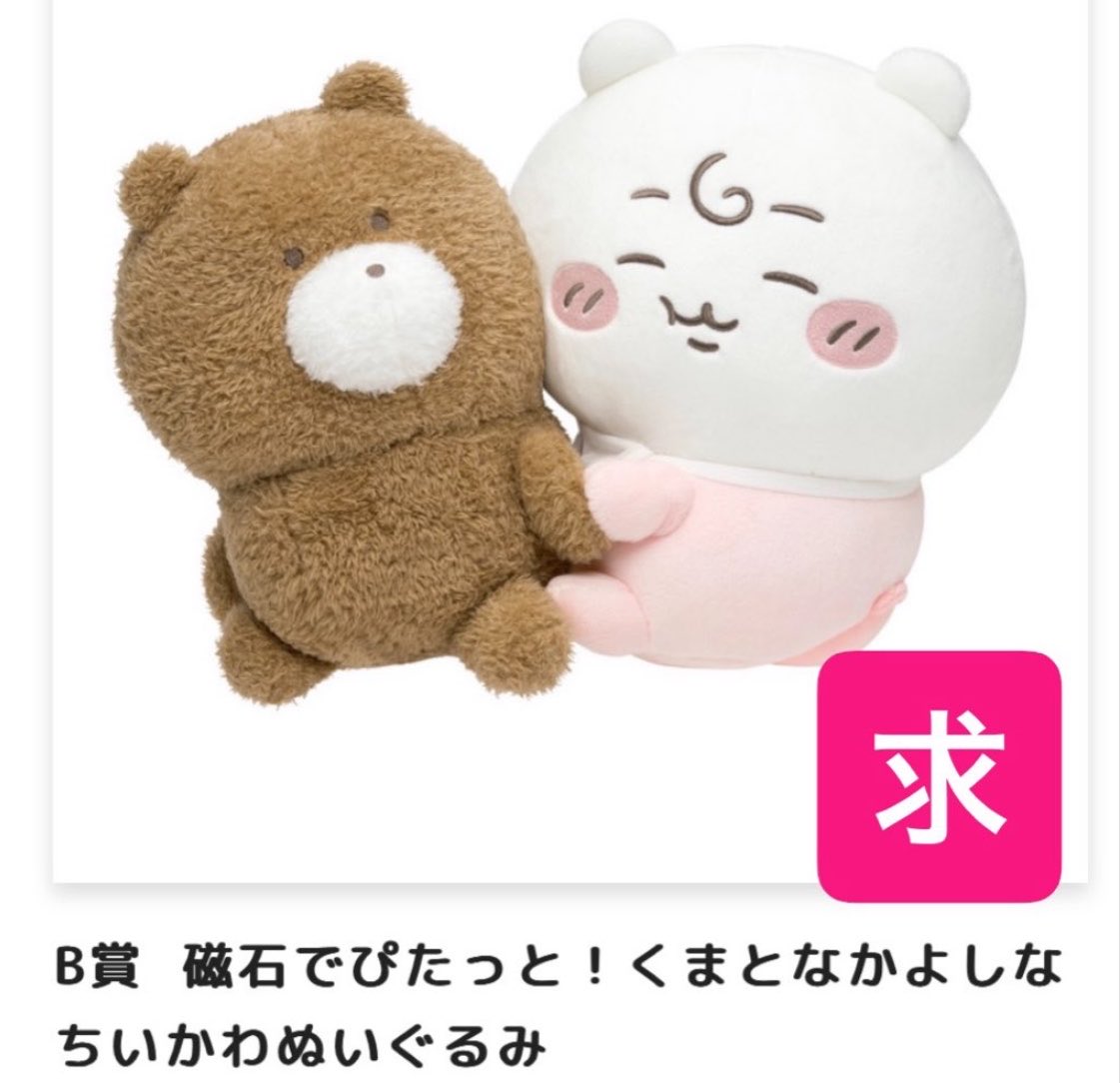 ぷりん tweet media