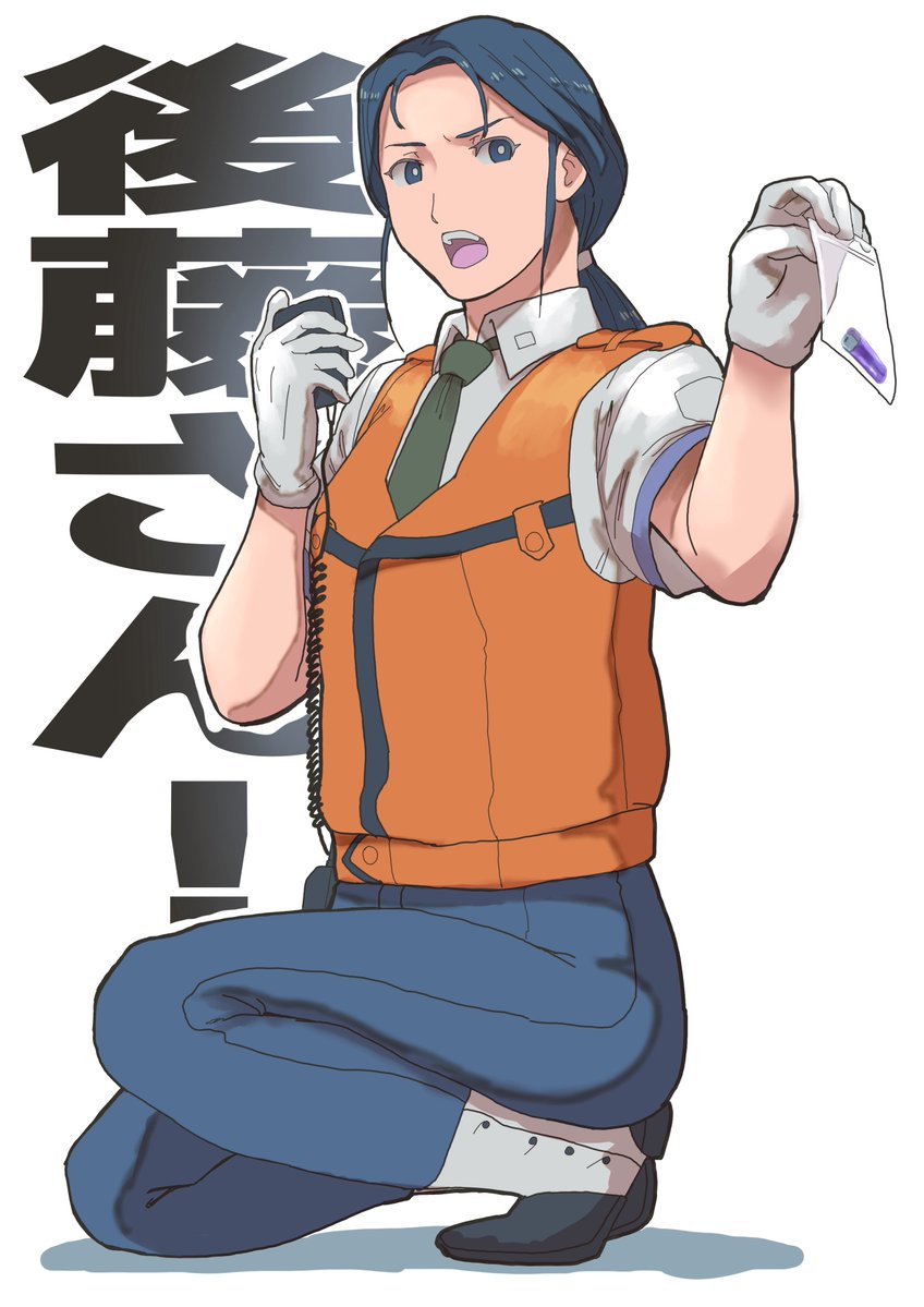 かとら tweet media
