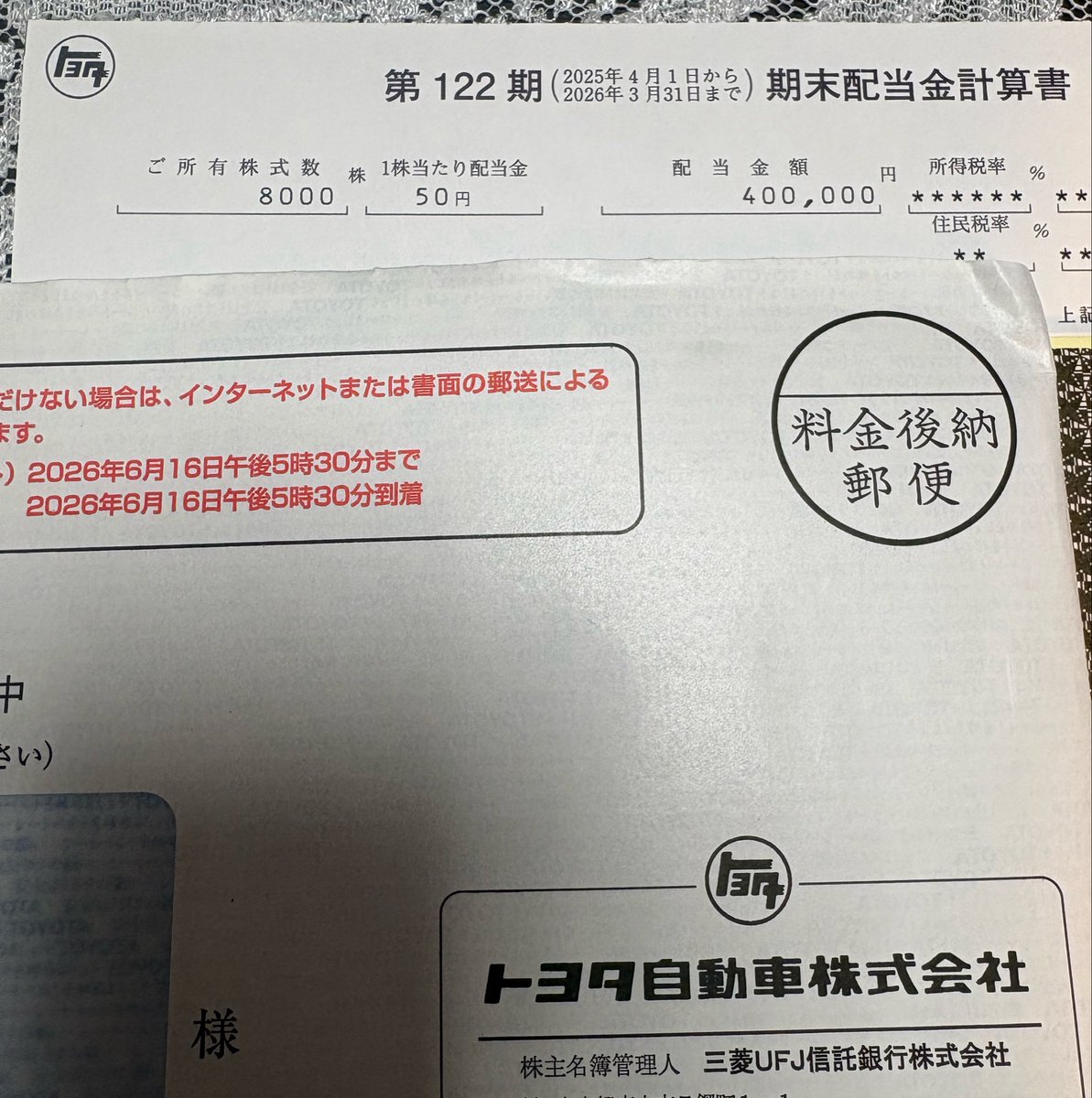 投資家SIN tweet media