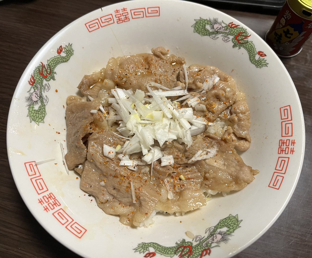 こすけ (@KOSUKE84) / Posts / X