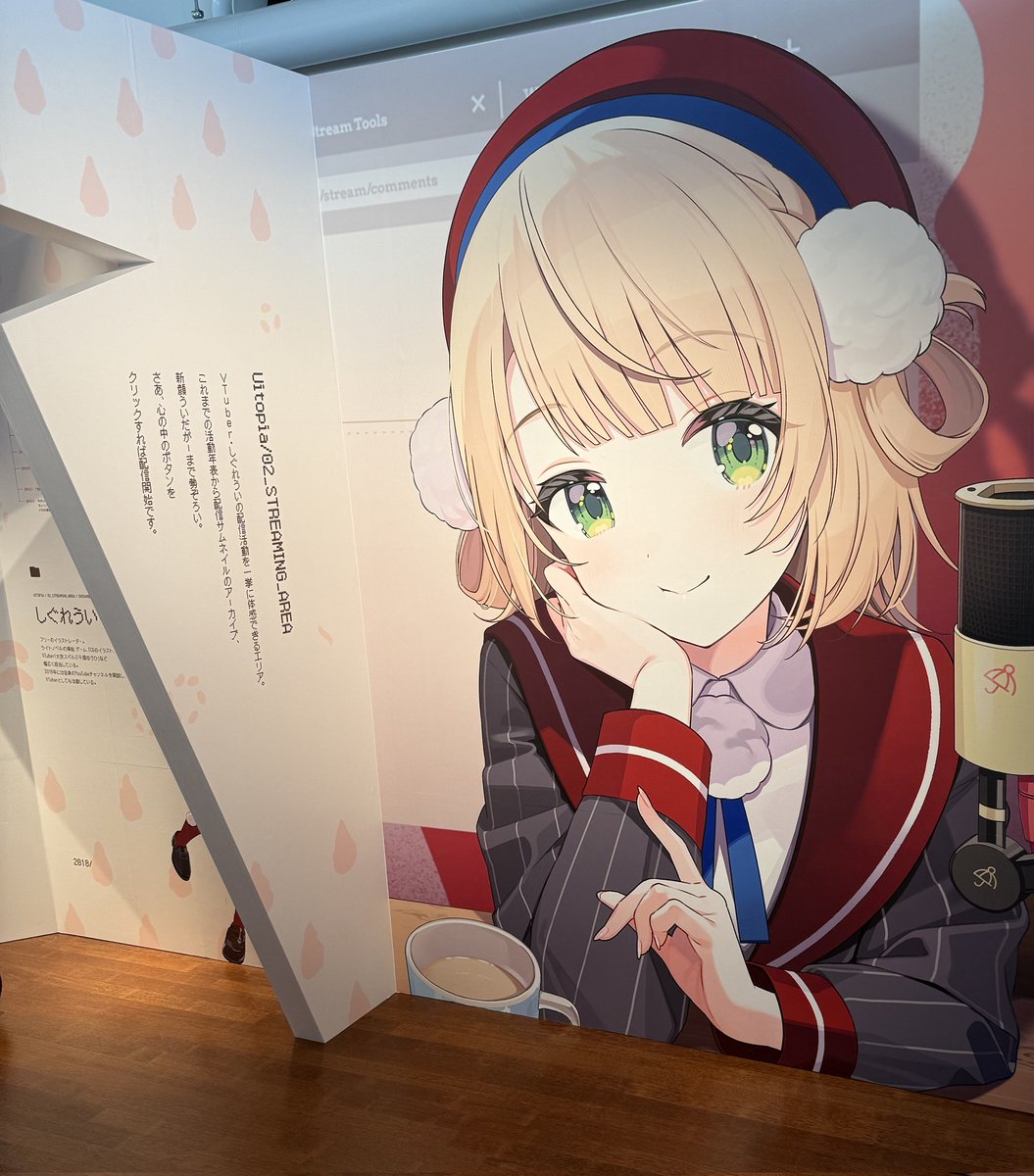 たけのこさん tweet media