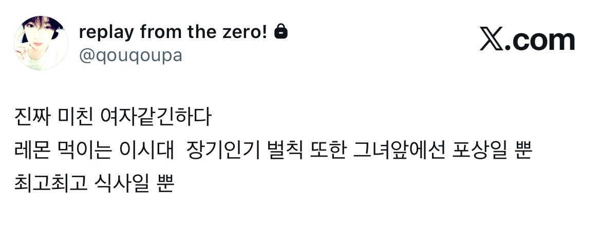 zerochan.com tweet media