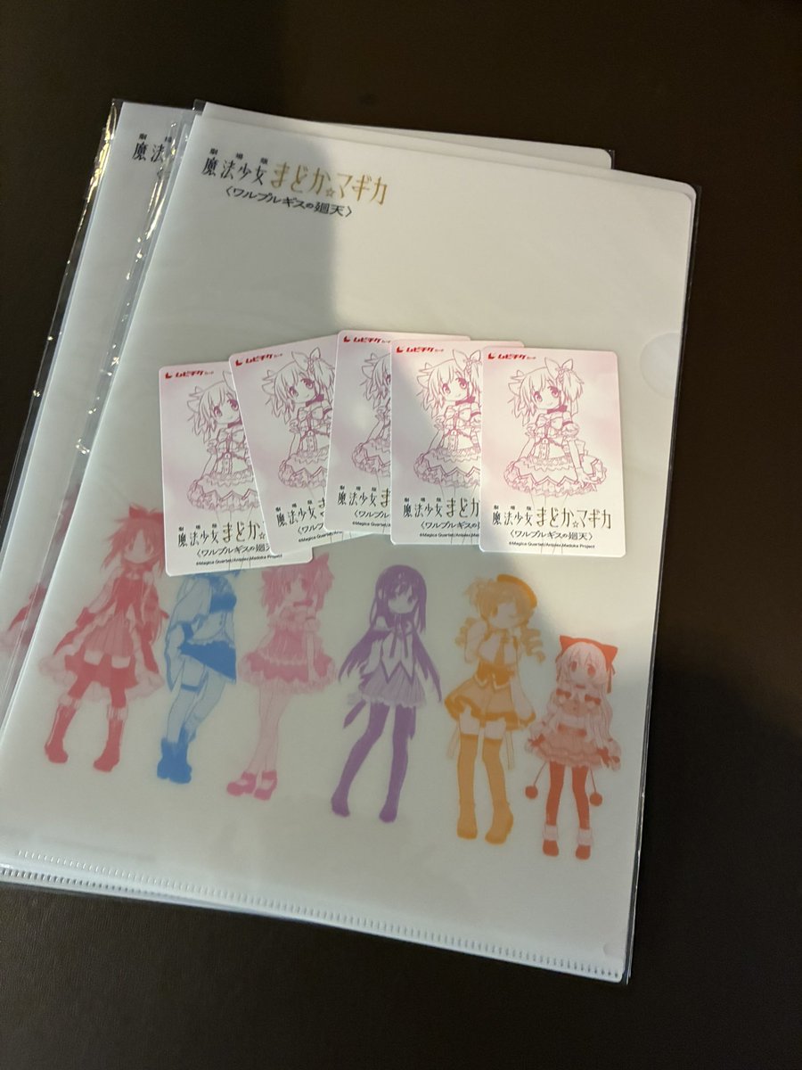 singod55's tweet photo. ムビチケ5枚ゲット👍

絵が可愛すぎる😭 https://t.co/dA7Rz7hZ5g