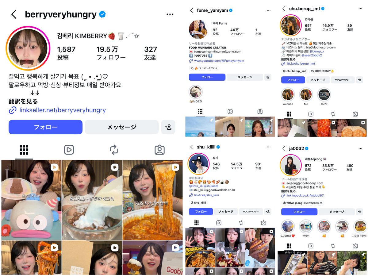 koppi tweet media