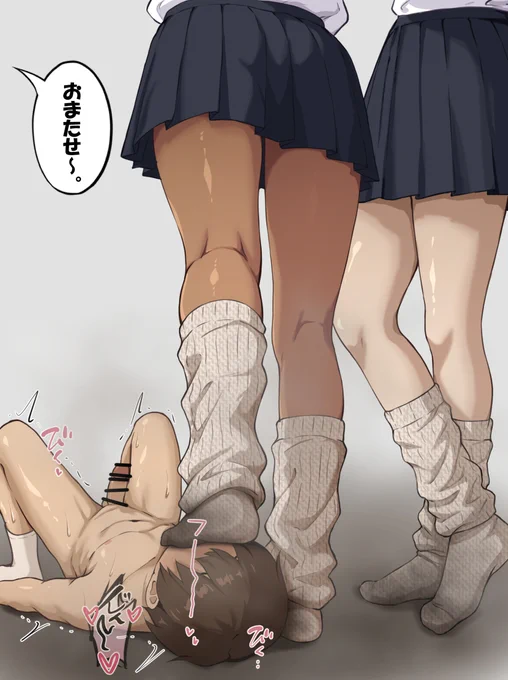 雑談中ギャル様 