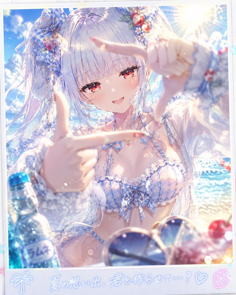 amari_AI_art's tweet photo. この画像のキャラクターを参考にする。
鮮やかで高密度なアニメ調デジタルイラスト。

アップロードされたキャラクターの性別・身体的特徴・雰囲気・魅力の方向性は維持すること。
男性キャラクターを女性化しない。
中性的キャラクターは中性的なまま扱う。
元キャラクターの「そのキャラらしさ」を最優先すること。

夏の海辺を背景にした、スタイリッシュなキャラクター。
まるで一緒に海へ遊びに来ている最中、ふとスマホを向けた瞬間に撮れた“奇跡の一枚”のような空気感。
キャラクターは画面手前で両手を使い、カメラのファインダーやシャッターフレームのような四角い構図を作っている。
指で作られたフレーム越しに��ちらを見つめ、近距離で自然なコミュニケーション感。
構図はやや俯瞰気味の近距離クローズアップ。
視線はまっすぐこちらへ向き、自信に満ちた、明るく playful な笑顔。自然な笑顔、口を開けた笑顔、いたずらっぽい微笑み、ウインクなど、“デート中の自然な一瞬”を感じる表情。
作り込まれたポーズではなく、リアルに「今この瞬間を撮った」ような柔らかい自然さ。

衣装は夏らしい海辺ファッション。
女性キャラクターなら、おしゃれなビキニ、シアーパーカー、オーバーサイズシャツ、スポーティーなラッシュガード、透け感のある羽織などを組み合わせた、現代的でファッション性の高いビーチコーデ。
男性キャラクターなら、開いたシャツ、水着、アクセサリー、スポーティーなサマースタイルなど、元キャラに合った自然な夏服。
中性的キャラクターなら、性別を極端に寄せず、元の雰囲気を維持したまま夏らしいコーディネート。
どの場合も、「キャラクター本人が本当に着そうな服」を優先。

髪は海風で自然に���れている。
背景には青い海、白い砂浜、きらめく波、水面反射、遠くの入道雲、夏空。
さらに後方から強い太陽光が差し込み、逆光気味のサンフレアとゴールデンな rim light が��ャラクターを美しく縁取っている。
透明感のある逆光表現、暖かな bloom、空気中の光粒子によって、“青春映画のワンシーン”のような空気感。

瞳には複雑な反射表現。
多層的なハイライト、きらめくグラデーション、海や空の反射光、発光感のある虹彩描写。
太陽光を受けて輝く、圧倒的に印象的で吸い込まれるような目。
手前の指や腕は浅い被写界深度によって自然にボケており、視線が顔へ集中する構図。
指で作られたカメラフレームはしっかり成立しつつ、顔を隠しすぎず、フレーム越しに表情が見える。

チェキのように、ネオンサインが隙間に埋め込まれ、まるでそのキャラクター本人が言っているような、短い一言が表示されている。
一言は単純化せず、キャラクターの個性に合う、みている側をドキッとさせる一言。
チェキの��うな枠組みが、画面の縁に現れ、イラストの立体感と迫力を生み出す。
あくまで主役はキャラクターであり、枠組みは雰囲気作りとして扱う。

画面下や左右には、海辺らしい前景���ケ演出。
ぼけた炭酸ドリンク、サングラス、ビーチバッグ、透明感のある浮き輪、水滴、スマホストラップ、ラムネ瓶などが自然に映り込み、リアルな“夏デート感”を強めている。
キャラクターカラーに合わせた光の bokeh が漂い、エモーショナルで幻想的な空気感。

技術的表現：
超高精細アニメ塗り、極めて綺麗な線画、滑らかなグラデーション、透明感のある肌塗り、情報量の多い瞳描写。
シネマティックなライティング、逆光表現、サンフレア、柔らかな bloom、ラメ状の粒子、幻想的な bokeh、海面反射光、発光エフェクト。
現代的なアニメ映画、青春MV、ライフスタイル広告のような空気感。

全体の印象：
“好きな人と海へ来て、何気なくスマホを向けた瞬間に撮れてしまった最高の一枚”。
真正面のアイコンタクト、カメラフレーム���手、逆光の太陽、海風、きらめく瞳、自然な笑顔によって、「本当にその場にいる」ような距離感と没入感を生み出す。
明るく、可愛く、透明感があり、青春感と夏の眩しさが詰まった、今っぽく感情的に惹き込まれるビジュアル。