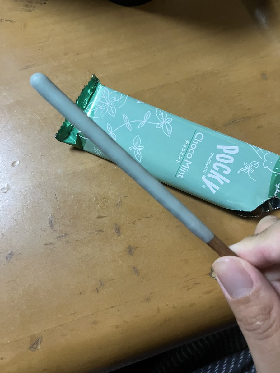 ゆるゆるの神様 お腹空いた! tweet media