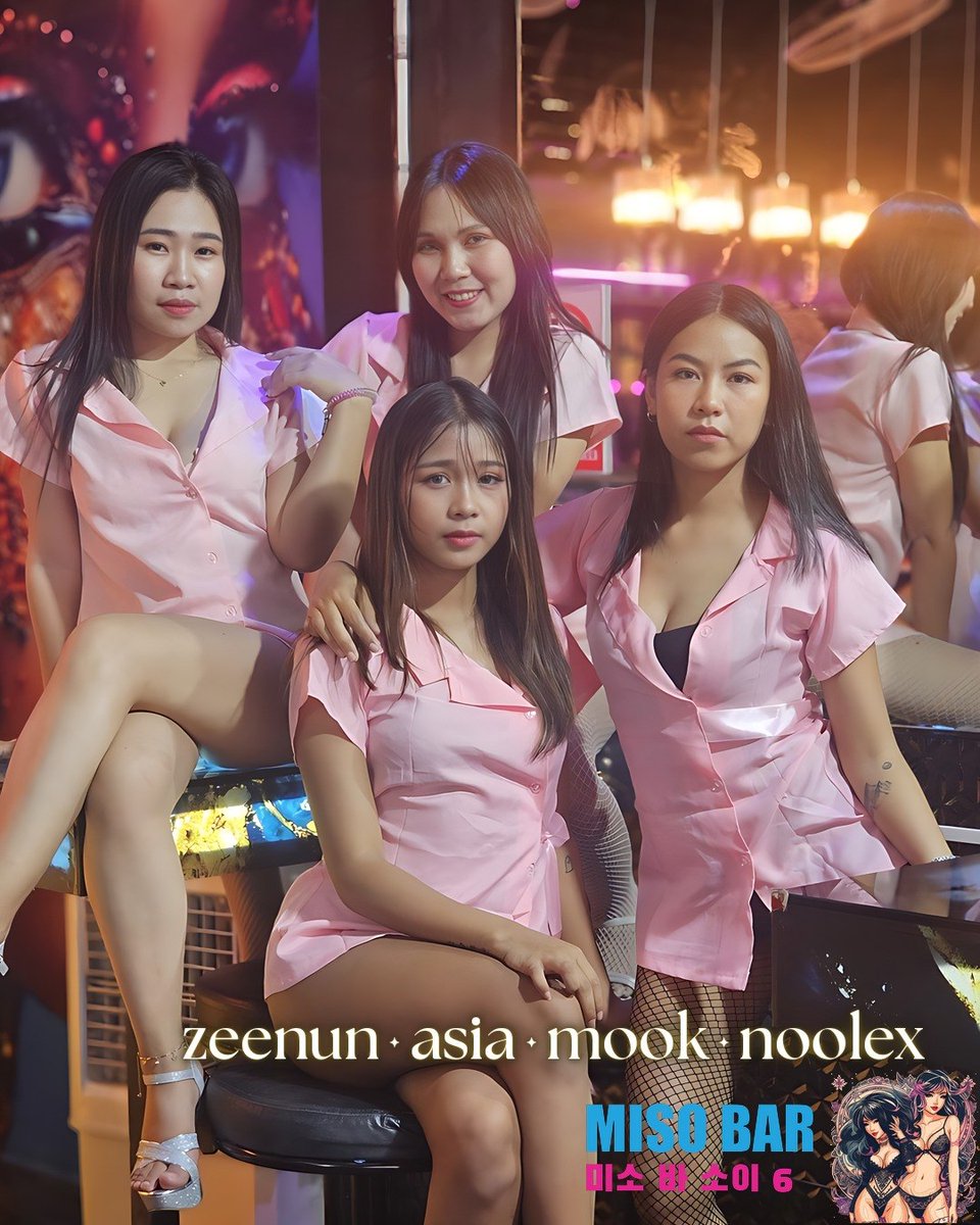 Misobarsoi6's tweet photo. Pretty in pink at MISO Bar tonight Friday 🌸💕
Cute faces... dangerous charm 😏🍡

📍 MISO Bar – Pattaya Soi 6
🕓 4 PM – 2 AM
📸 Not in town? Catch our livestream on YouTube!

#Soi6Vibes #PattayaNightlife #ThailandNightlife #PattayaVibes
#ミソバー #파타야 https://t.co/GC7KdMVyFi