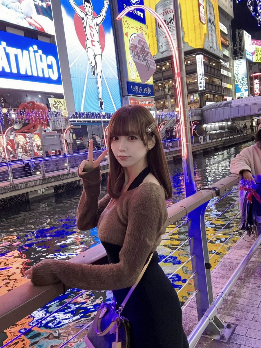 星野ねね Nene Hoshino🐰‎🤍 tweet media
