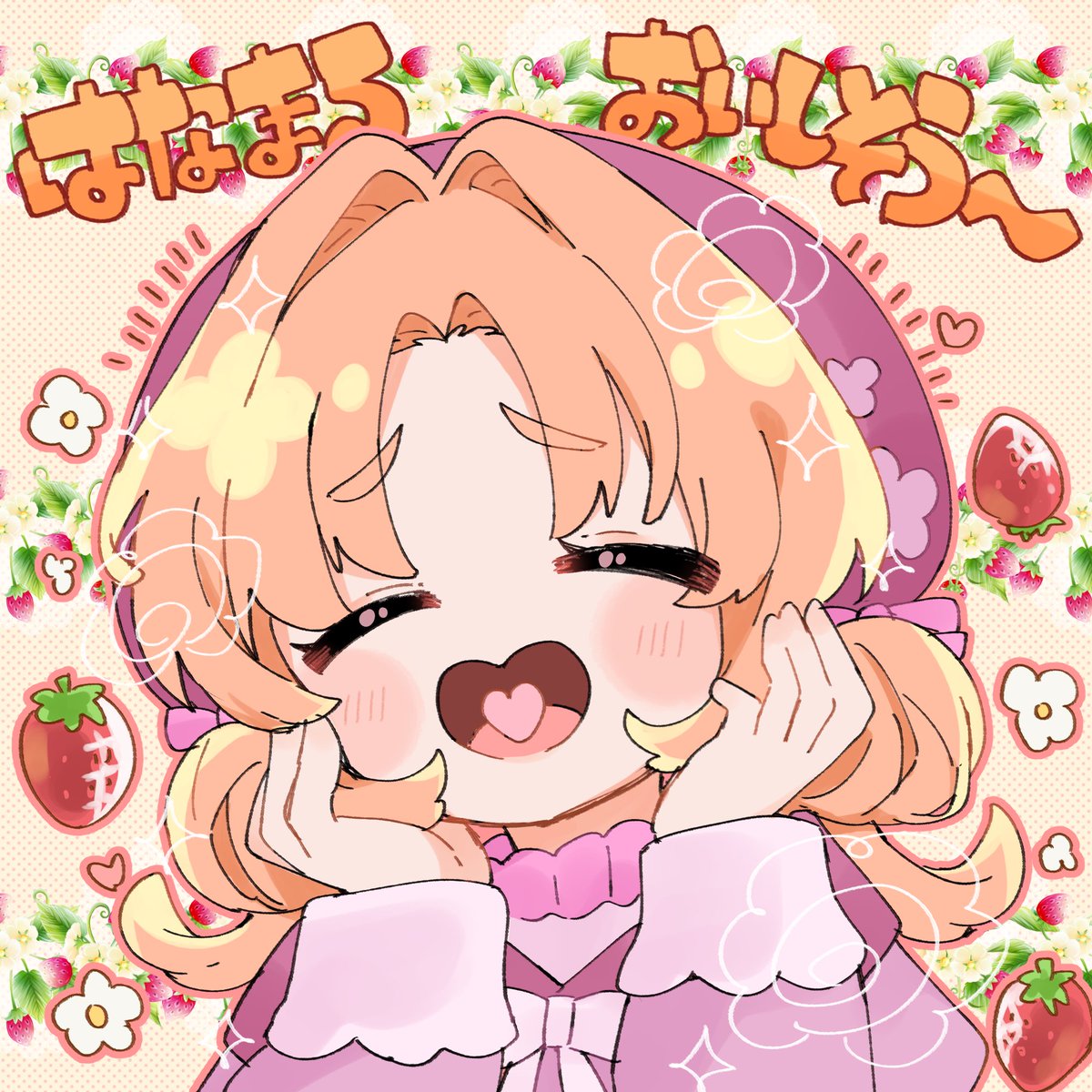 ディエゴ (@sindiego19) / Posts / X