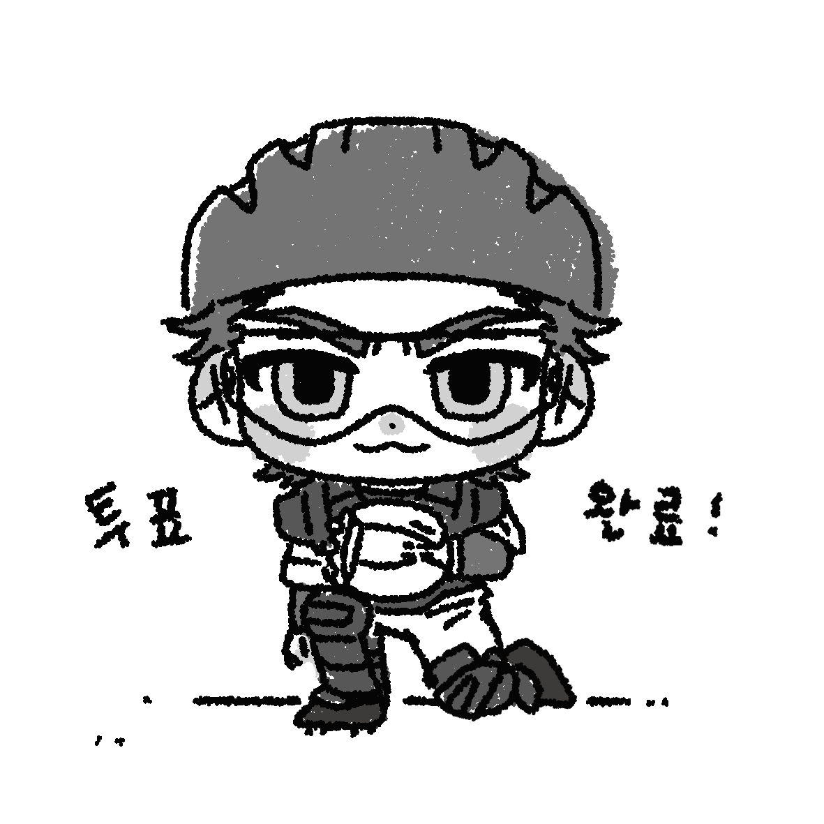 TEP_dw's tweet photo. 쓰실분잇으면 편하게,,, https://t.co/D6YU11beNU