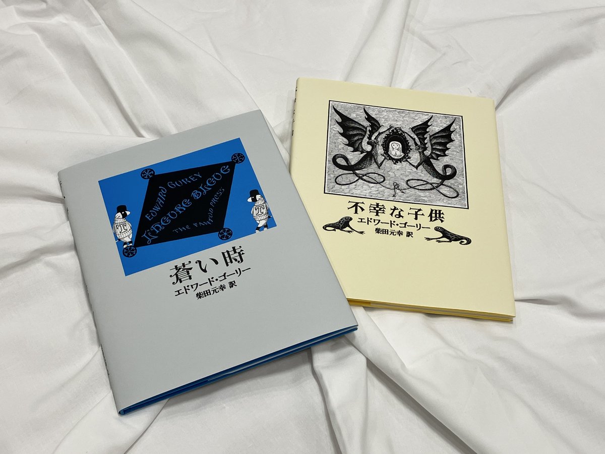 美術館「えき」KYOTO on X: 