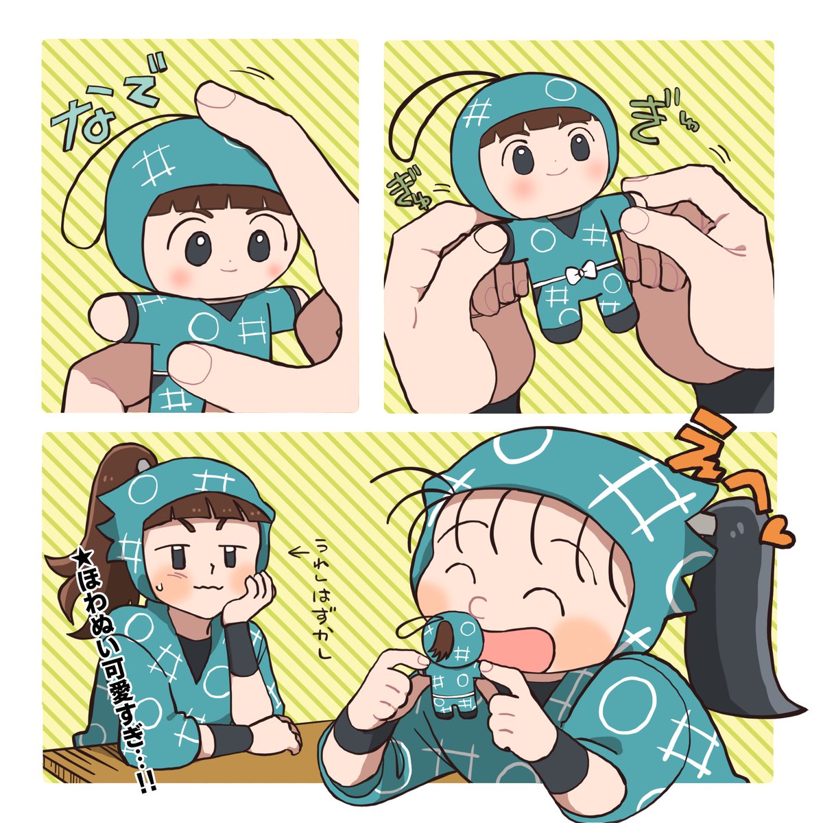 daba_pic's tweet photo. オタク史上初めてぬいを可愛がることになりそう　はやくコンビで揃えたい https://t.co/Mh4lc1n8e8