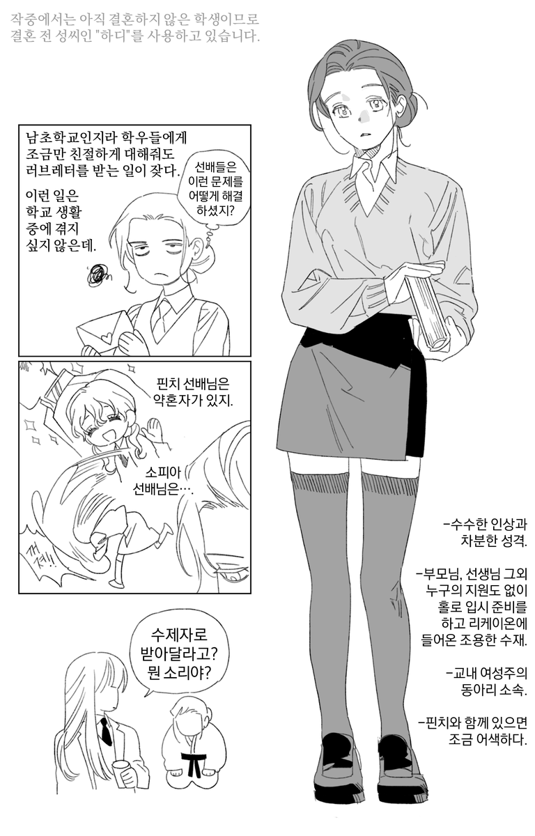 ๐ก์ธ๋ฌธํ ๊ฑฐ์ ๋ณด๊ธฐ๐ tweet media
