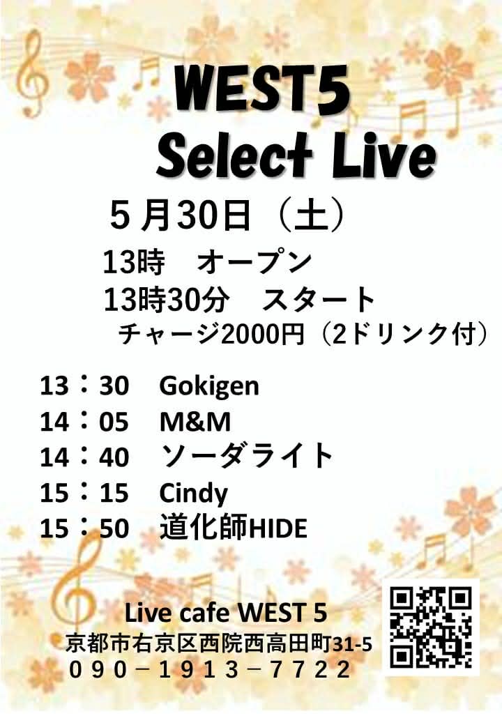 1Bd213's tweet photo. 明日ライブあります〜
お時間あれば見に来て下さい！
宜しくお願いいたします https://t.co/HP2vvmk0JT