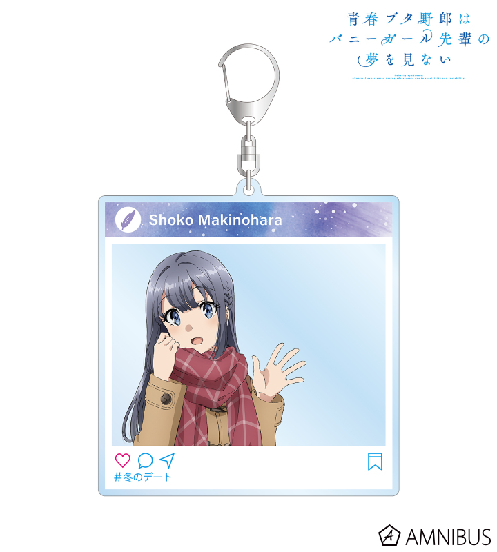 青春ブタ野郎シリーズ グッズ情報局 (青ブタ) tweet media