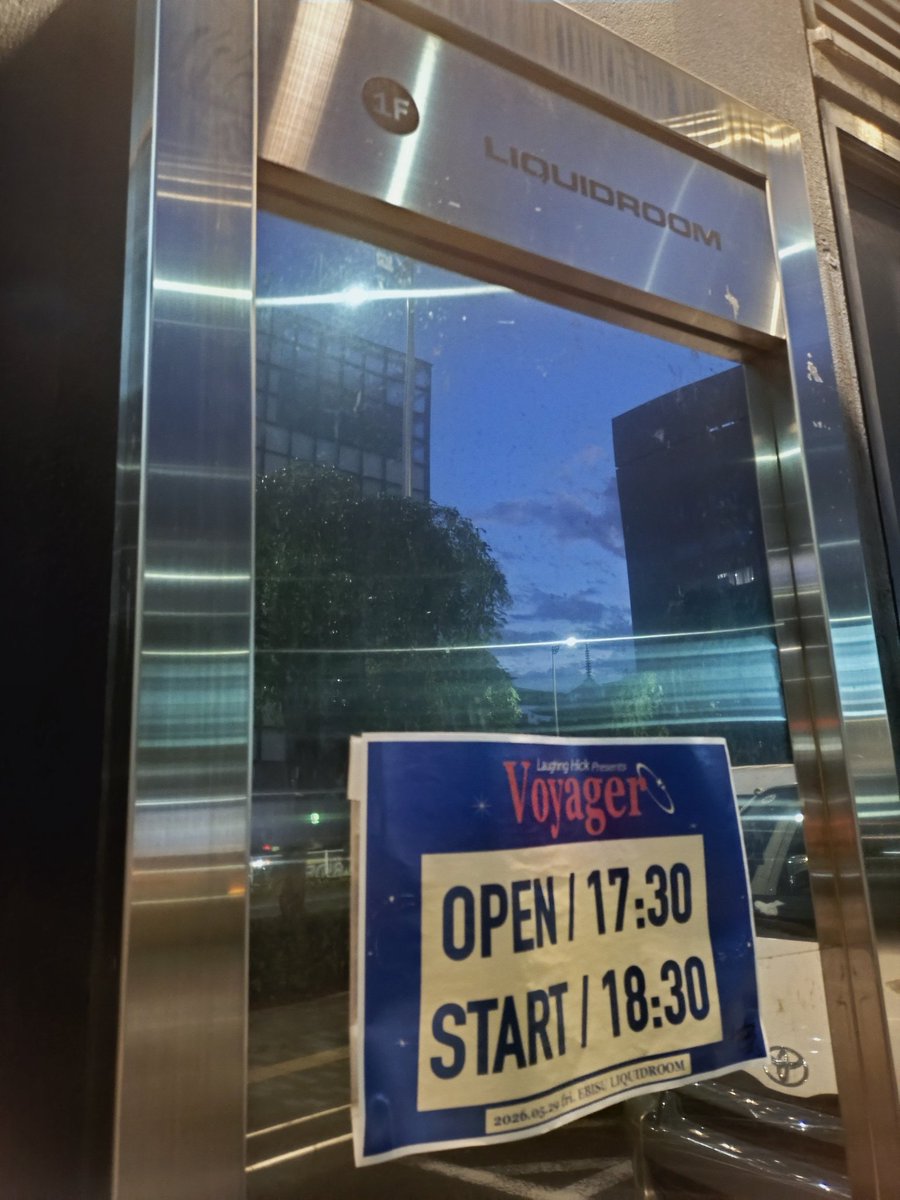 PATiPATi_Web's tweet photo. 本日は恵比寿LIQUID ROOMへ。Laughing Hickの2マンライブへ(にった) https://t.co/NwZsDEFiy4