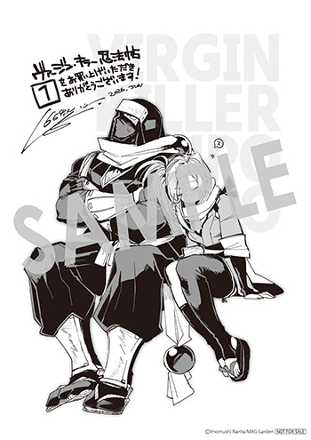 【購入者特典】
6月12日(金)新刊、マッグガーデンコミックス Beat'sシリーズ『ヴァージン・キラー忍法帖』第1巻の発売を記念して、購入者特典を配布いたします!
▼詳細は下記URLへ
https://t.co/o33Yhrqfzf