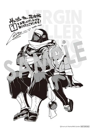 【購入者特典】
6月12日(金)新刊、マッグガーデンコミックス Beat'sシリーズ『ヴァージン・キラー忍法帖』第1巻の発売を記念して、購入者特典を配布いたします!

▼詳細は下記URLへ
https://t.co/o33Yhrqfzf 