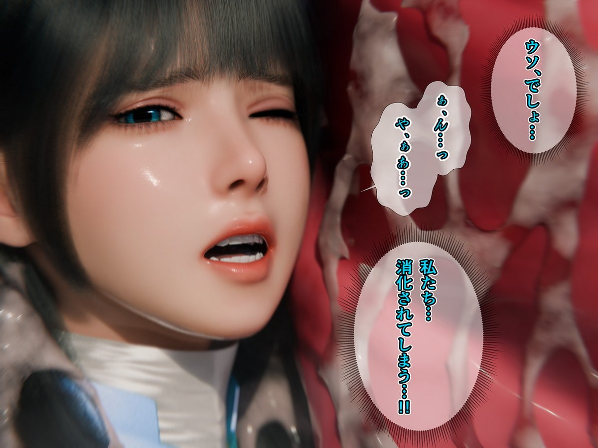 HyuRyona's tweet photo. トリガーフォース更新してるんです！！！！
丸呑みだァ！！消化されちゃう！！！ https://t.co/QGSLmMpJvm